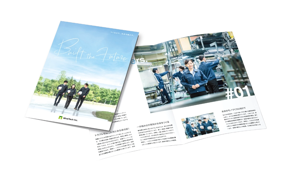 NODELINK｜事業内容｜広告代理